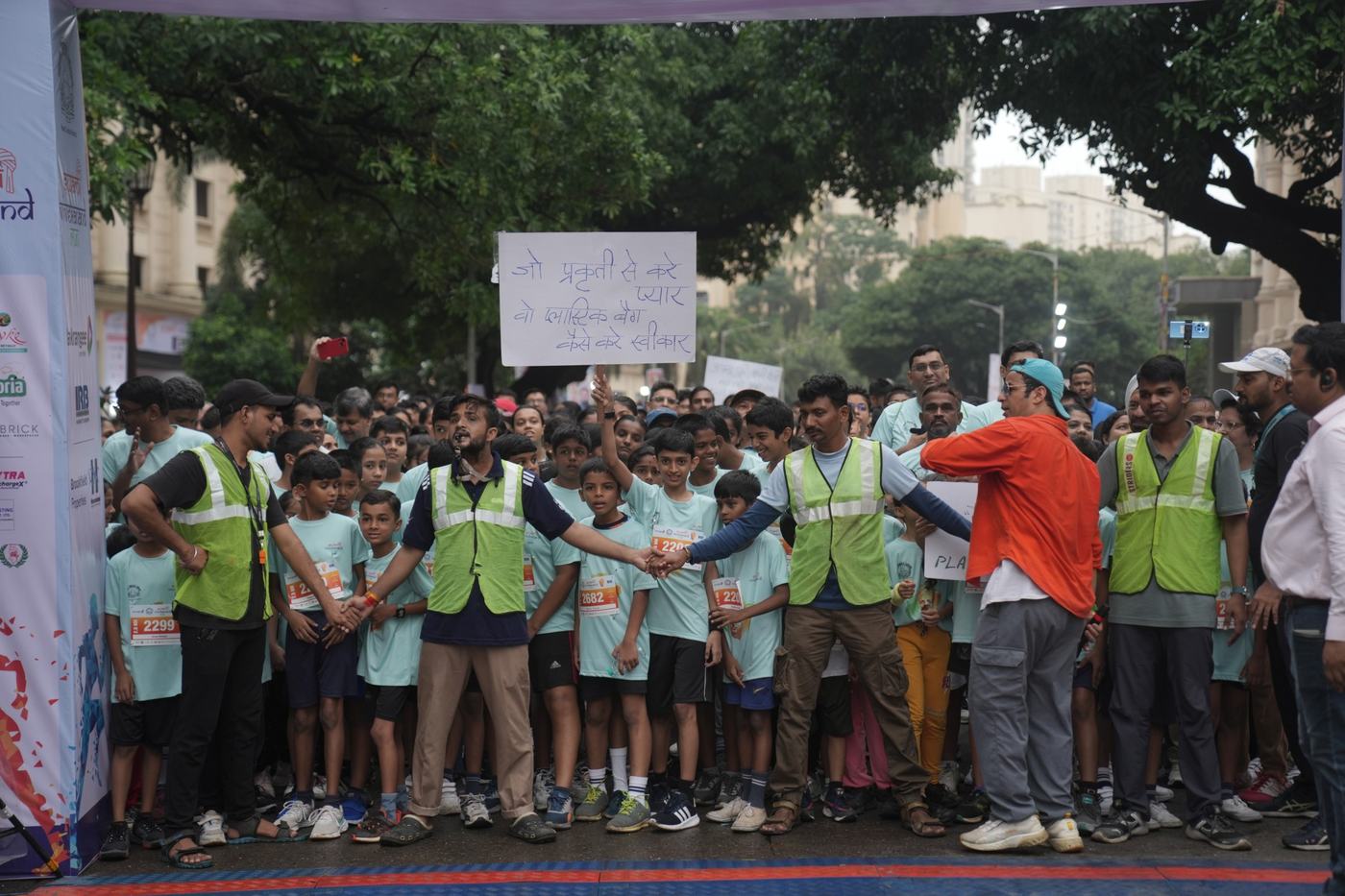 Last year’s Swami Vivekanand Run