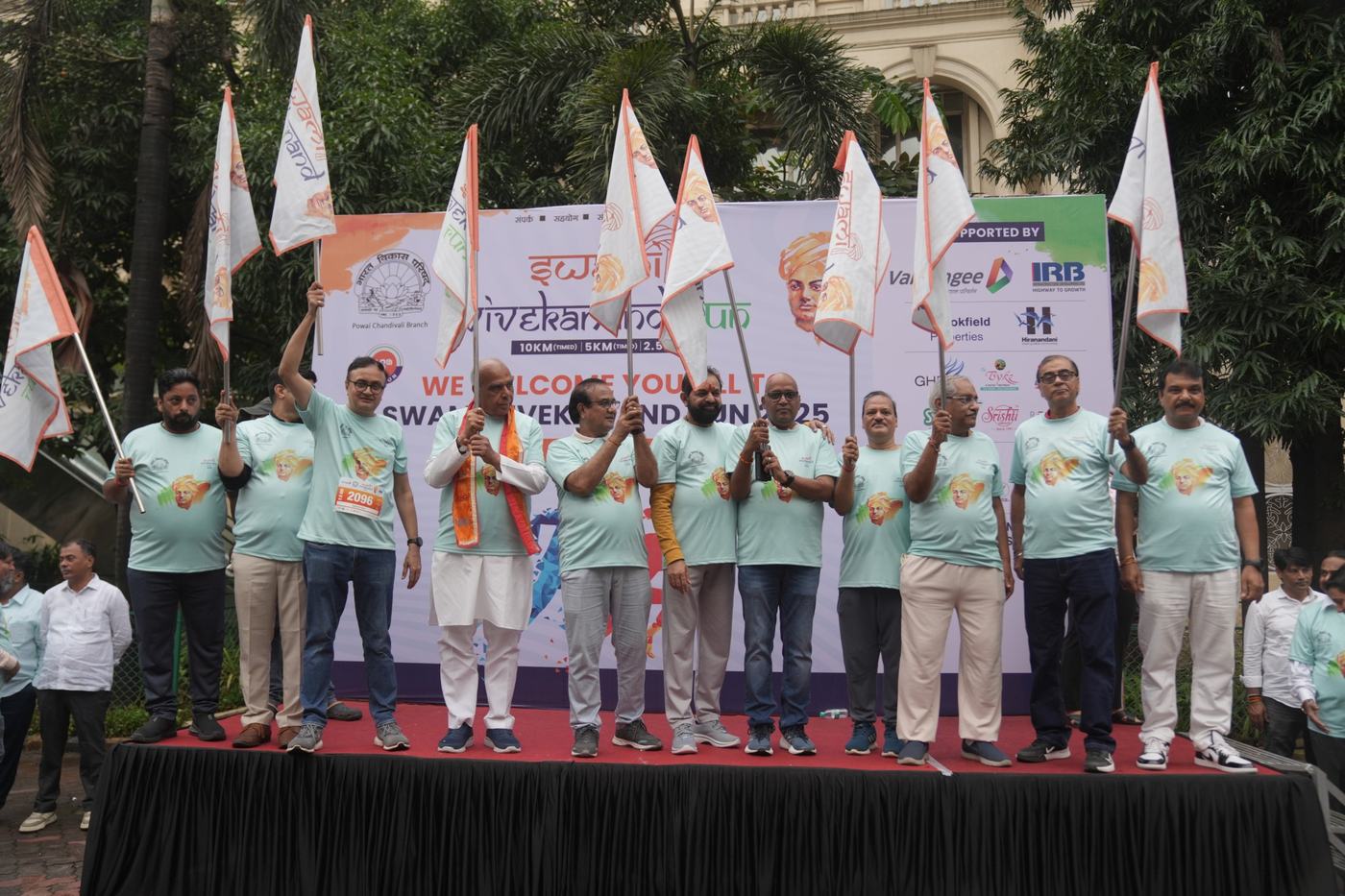 Last year’s Swami Vivekanand Run