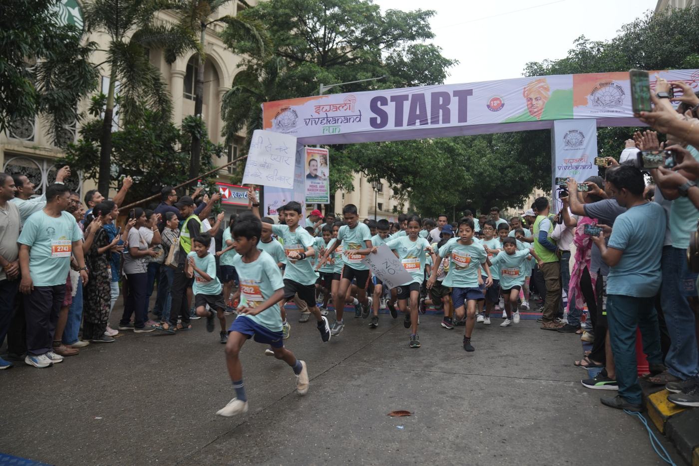 Last year’s Swami Vivekanand Run