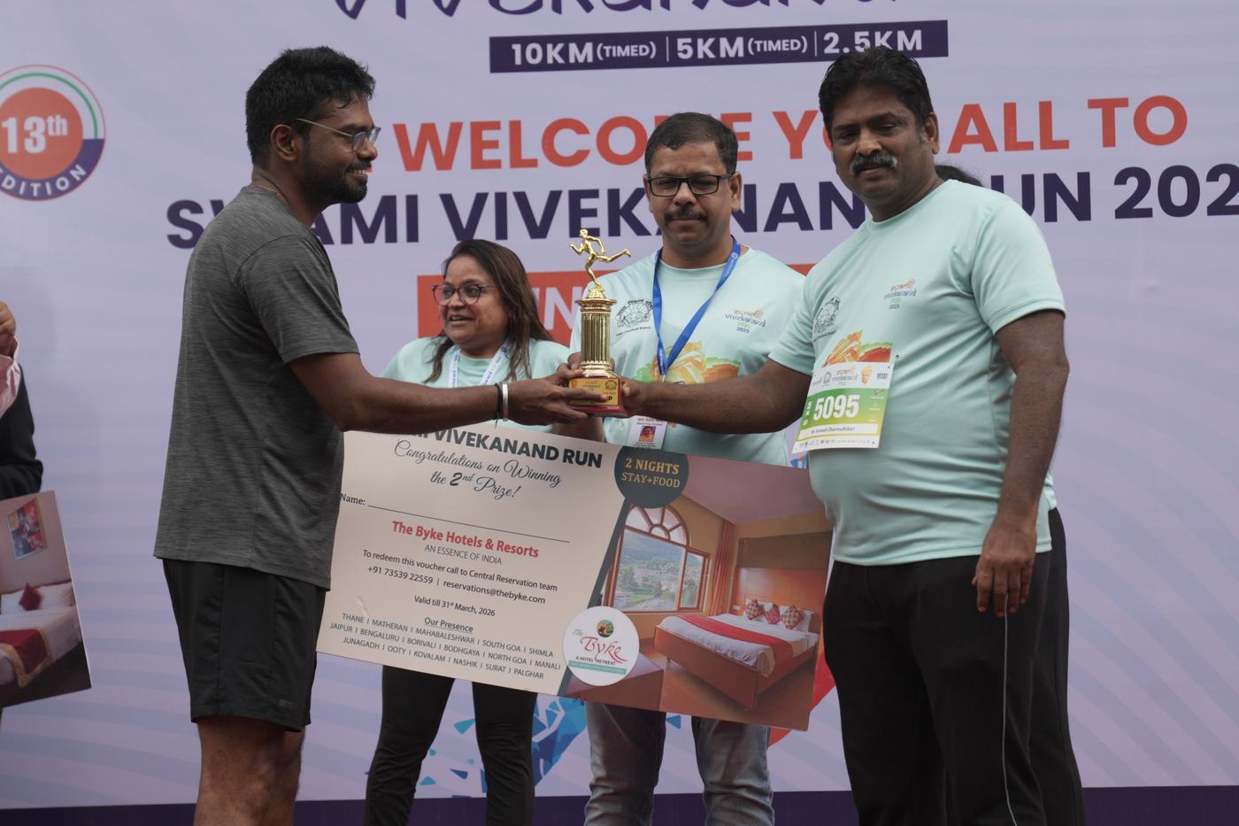 Last year’s Swami Vivekanand Run