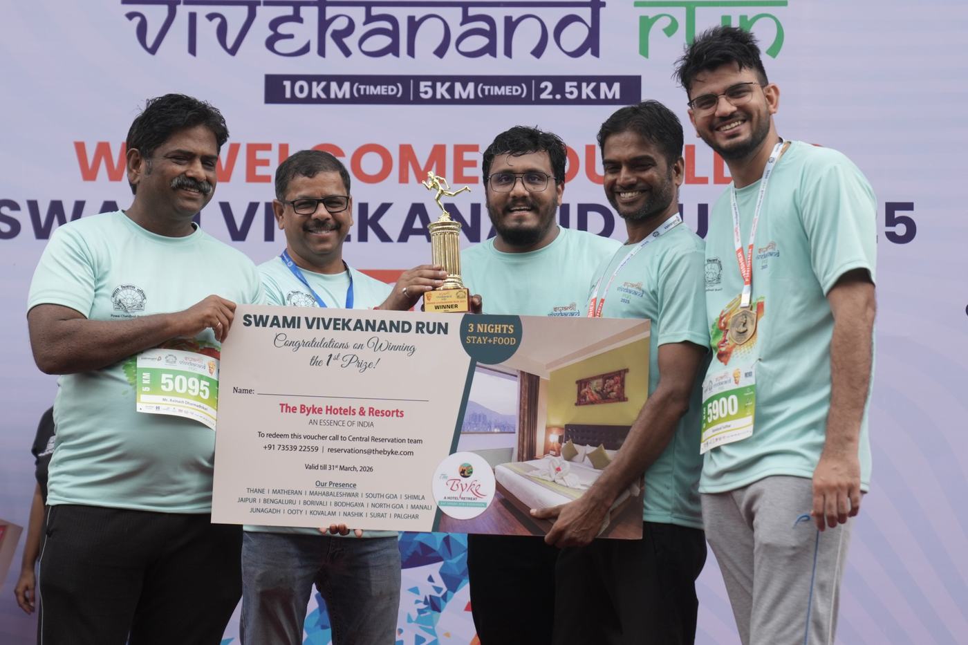 Last year’s Swami Vivekanand Run