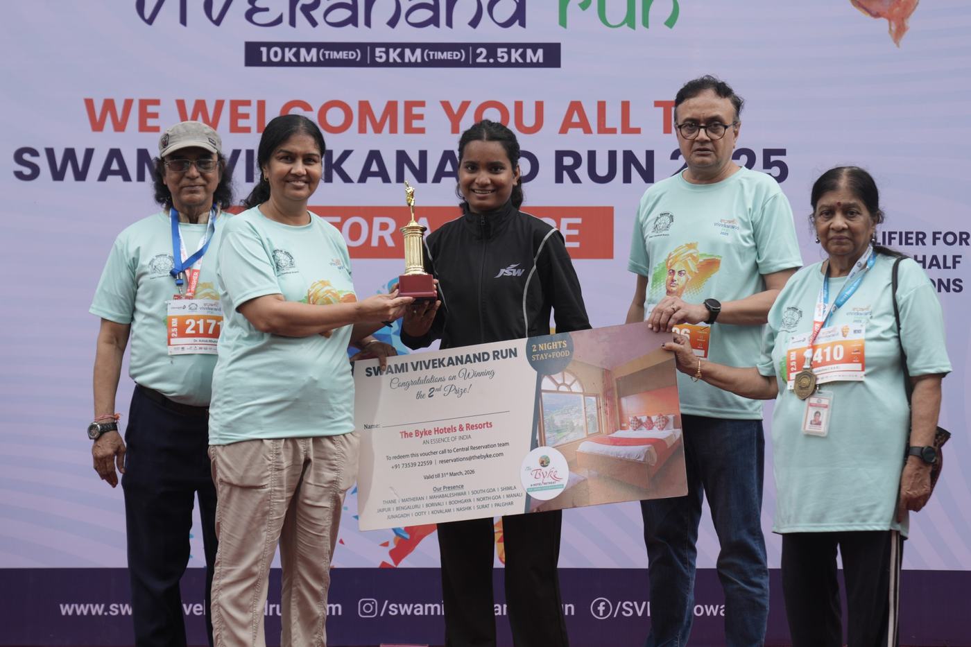 Last year’s Swami Vivekanand Run
