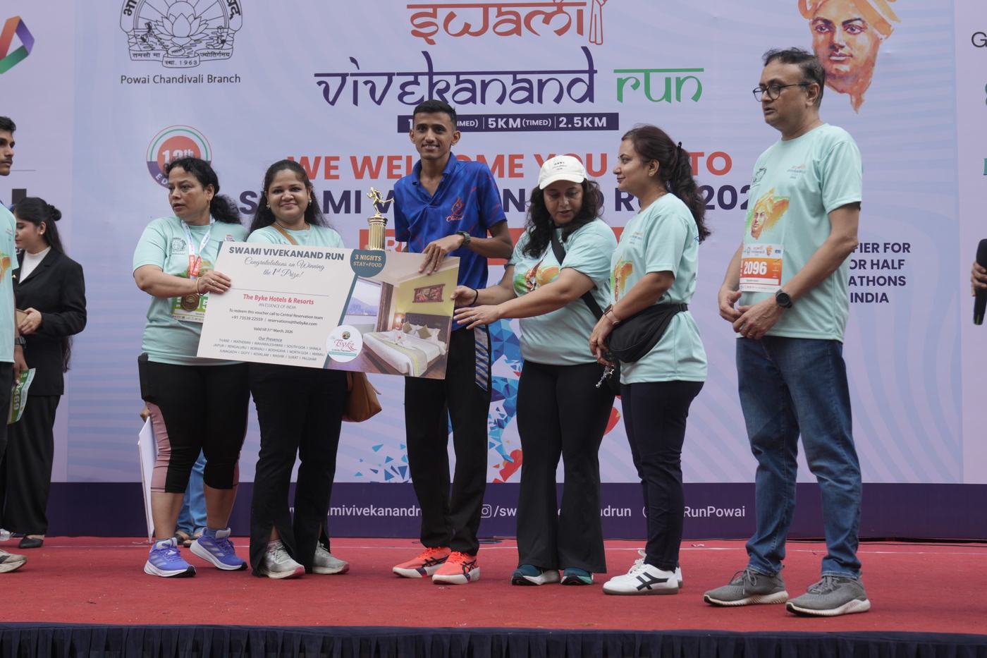 Last year’s Swami Vivekanand Run