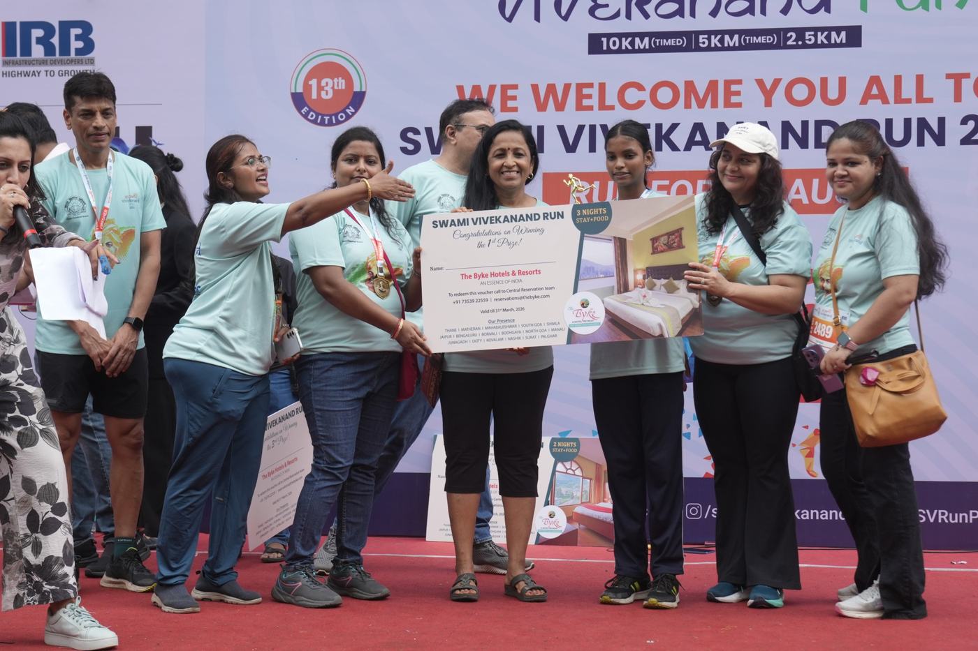 Last year’s Swami Vivekanand Run