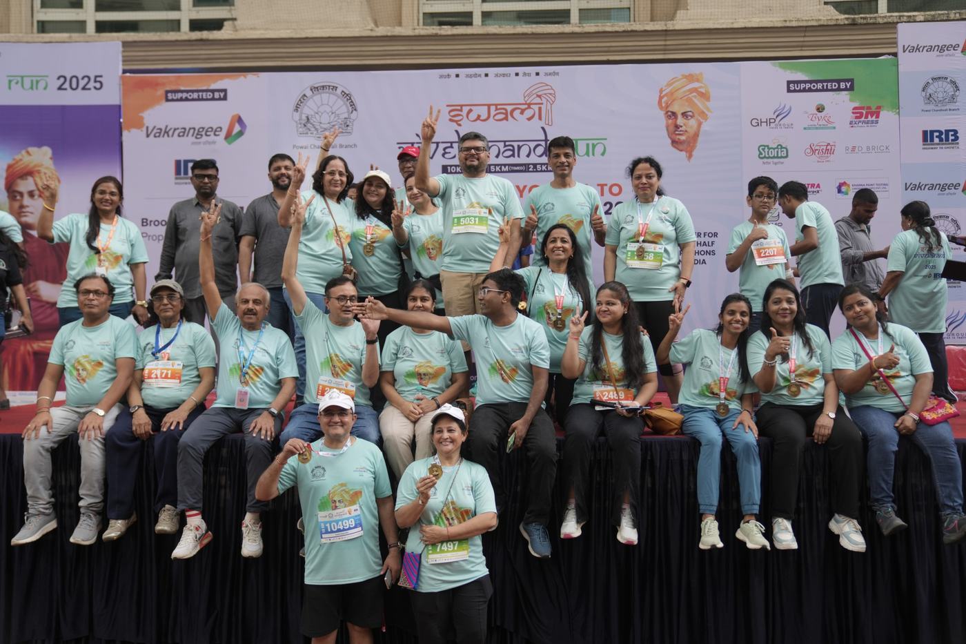 Last year’s Swami Vivekanand Run