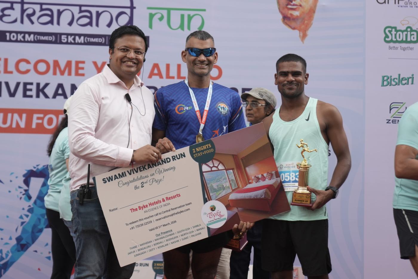 Last year’s Swami Vivekanand Run