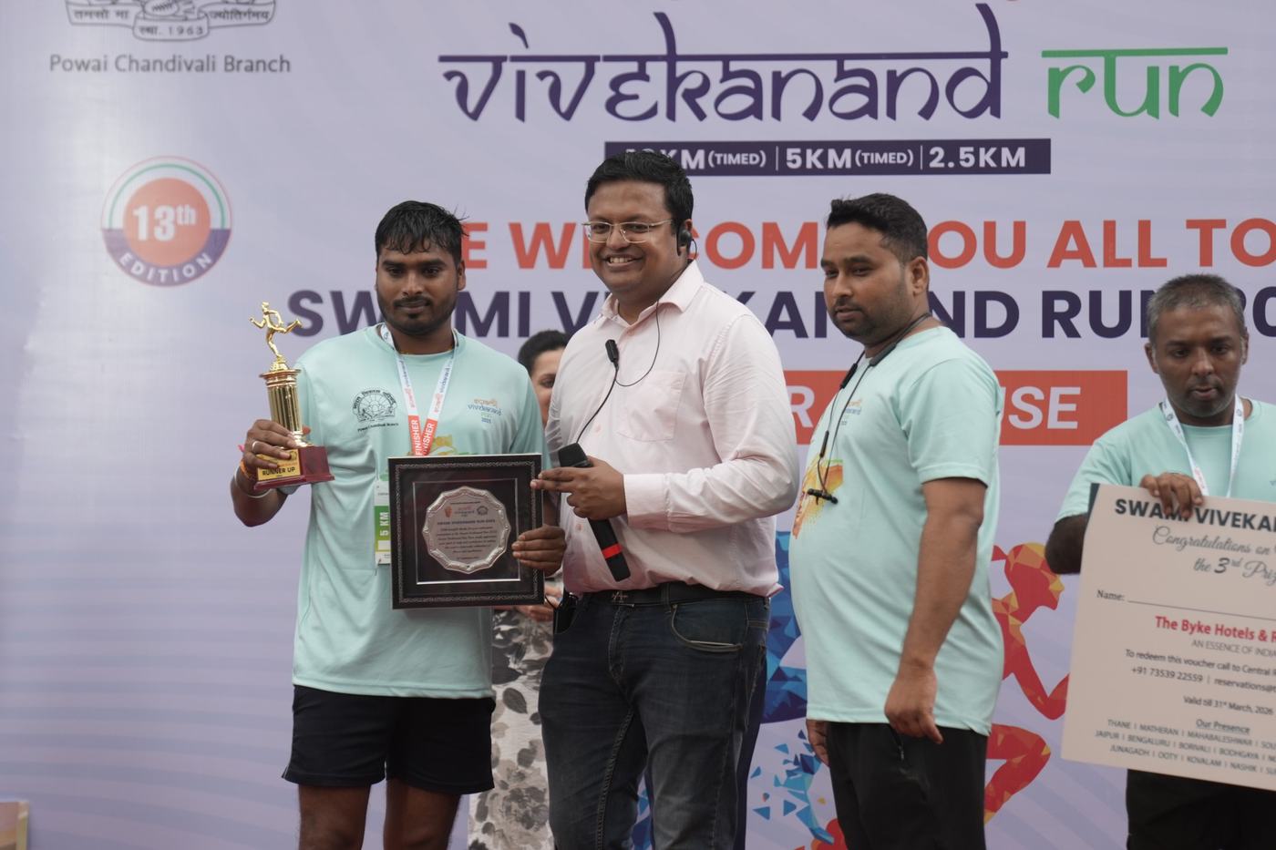 Last year’s Swami Vivekanand Run