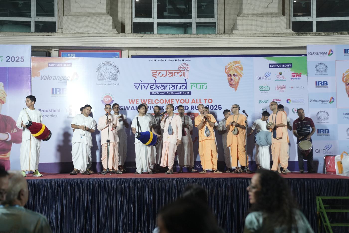 Last year’s Swami Vivekanand Run