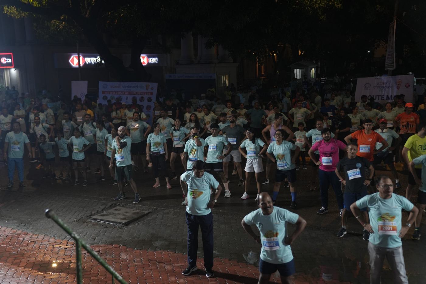 Last year’s Swami Vivekanand Run