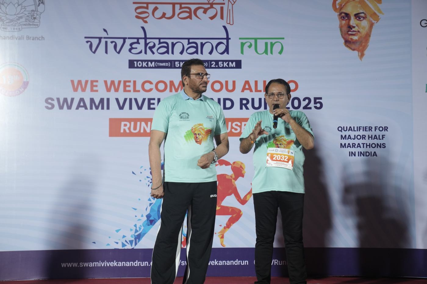 Last year’s Swami Vivekanand Run