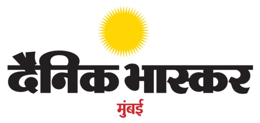 Dainik Bhaskar Mumbai